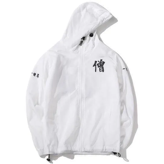 Mens Zip-Up Windbreaker Jacket