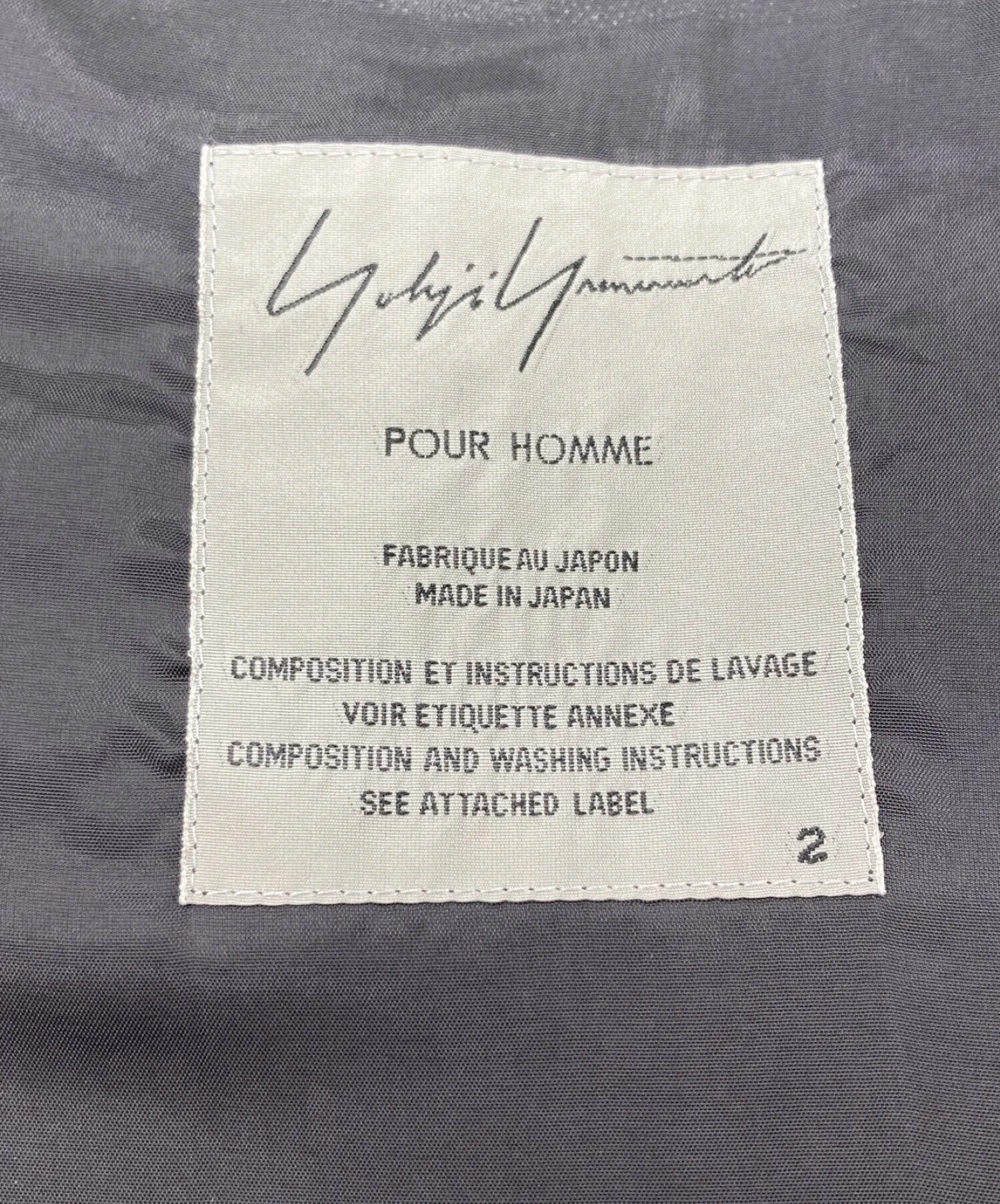 [Pre-owned] Yohji Yamamoto pour homme jacket with shaped sleeves HR-J10-100